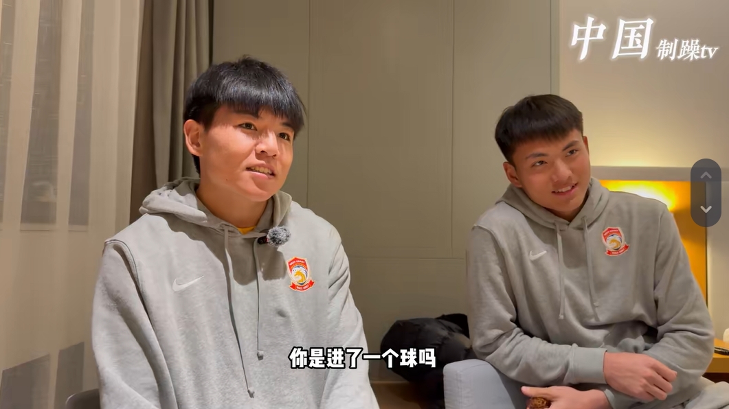 从马竞梯队回国!李昊:特别有想法未来继续留洋,磨练后机会更多